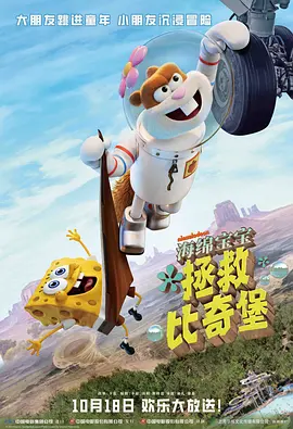 消失的妻儿